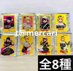 推しの子 タワレコ 非売品　特典　イラストカード アイルビーかなMEMちょ全8種