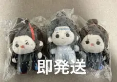 魔道祖師　10cmぬいぐるみ　藍忘機　魏無羨　 陳情令　即発送