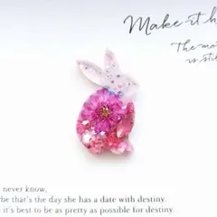 リリィ様 リクエスト 3点 まとめ商品