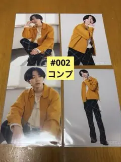 2026年最新】buddiis 生写真の人気アイテム - メルカリ