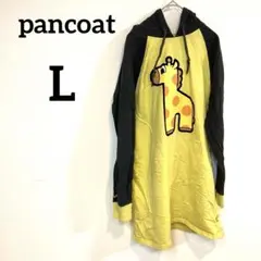 Item thumbnail for item 33965058-f6a9-4ba9-ad6c-b39fc735c9e9