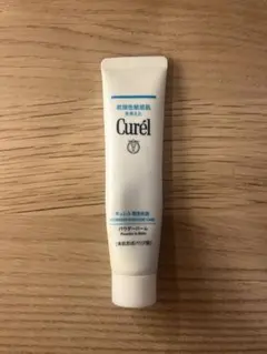 Curél パウダーバーム 保湿クリーム