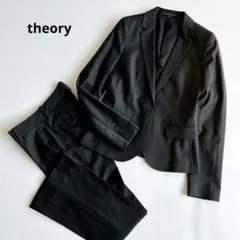 theory セオリー　パンツスーツ　セットアップ　光沢　ブラック　上0 下00