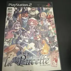 ラ・ピュセル 光の聖女伝説 2周目はじめました。