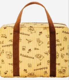 値下げ！【新品未使用】リラックマ ボストンバッグ ベージュ