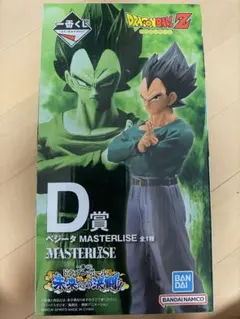 ドラゴンボール 一番くじ D賞 ベジータ フィギュア