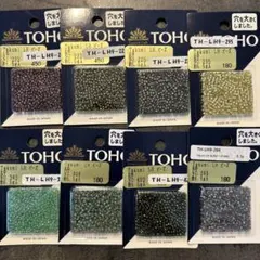 TOHO ビーズセット 8パック