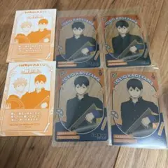 ハイキュー!! おみくじ　影山飛雄 カード 6枚セット