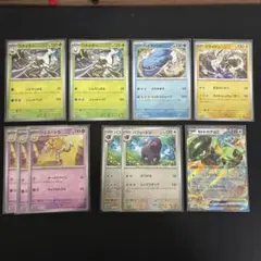 【ポケモンカード】プロモカード　10枚セット