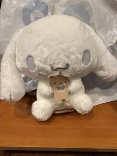 シナモロール 超超BIGぬいぐるみ くまさんだっこ未使用品プライズ品タグ付き