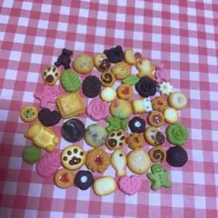ミニチュアクッキー 50個セット！