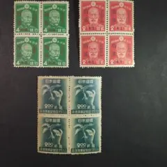 2025年最新】使用済記念切手の人気アイテム - メルカリ