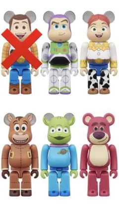 ベアブリック【BE@RBRICK】CHASE 《TOY STORY》5体セット