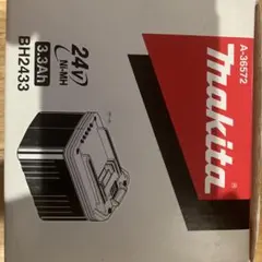 Makita A-72126 リチウムイオンバッテリー - メルカリ