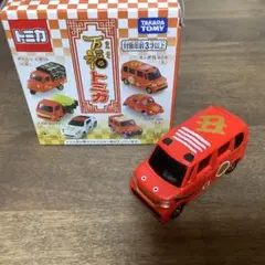 2026年最新】トミカ n-box 106の人気アイテム - メルカリ