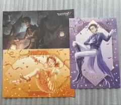 第五人格　Identity V イラストカード 3枚セット 小説家、応援団
