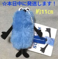 パペットスンスン　ぬいぐるみマスコット winter ver. 『 ノーマル 』