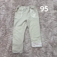 クーラクール　ハローキティ　ベージュ パンツ　95cm