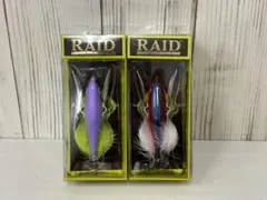 2025年最新】トップウォーター ハンドメイドの人気アイテム - メルカリ