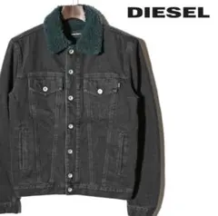 DIESEL ボア襟 ブラックデニムジャケット