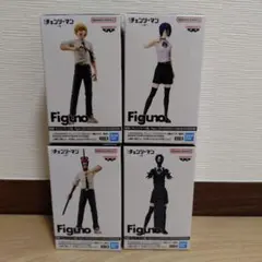 チェンソーマン Figuno フィギュア デンジ レゼ 全4種 コンプリート