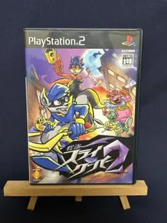 怪盗スライ・クーパー2 PlayStation 2