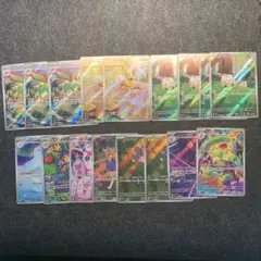ポケモンカード　インフェルノX　AR