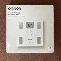 2026年最新】omron 体重計の人気アイテム - メルカリ