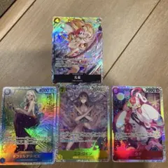 ワンピースカードゲーム まとめ売り　孔雀　ビビ　ロビン　ウタ　パラレル　SR