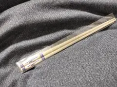 Item thumbnail for item ca007db6-c6c9-4fc6-9fb7-283f80151e6e