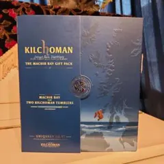 KILCHOMAN MACHIR BAY ギフトパック[エトランゼ様専用]