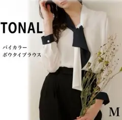 セール中…水卜麻美直筆サイン入りL判サイズ写真… Amazon.co.jp: 水卜麻美 L判写真30枚セットまとめ売り : おもちゃ