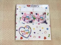 【新品】Hey!Say!JUMP 1番くじ　ソックス