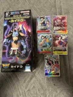 ワンピース WCF カイドウ フィギュア+カード