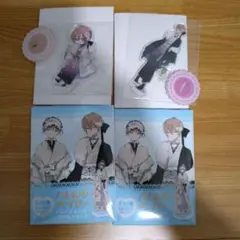 ハレルヤベイビー　アクリルスタンド　シノハラ　コウジさん専用出品