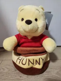 Disney Store くまのプーさん ぬいぐるみ ハニーポット ディズニー