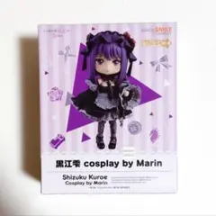 kntoy53-4348 ねんどろいど 黒江雫 - メルカリ