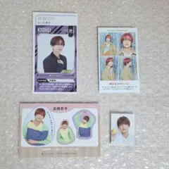 高橋恭平 なにわ男子 切り抜き