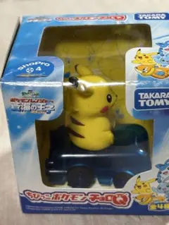 2026年最新】ちびっこポケモンチョロQの人気アイテム - メルカリ