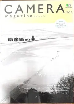 Item thumbnail for item ada67fa3-4837-488c-a6cc-8f6f0bb7860a