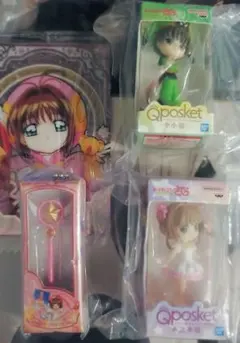 カードキャプターさくらガチャポン&ウエハースカード