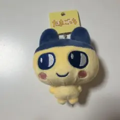 たまごっち まめっち マスコット ぬいぐるみ　キーホルダーのサムネイル