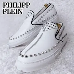 【未使用級✨】PHILIPP PLEIN スリッポン スタッズ スニーカー 本革のサムネイル