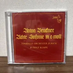 Rudolf Kempe Bruckner Symphony No.8 CD - メルカリ