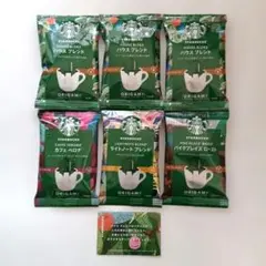 スターバックス ORIGAMI オリガミ コーヒー 4種 6袋 オリガミレター付