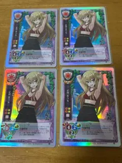 2025年最新】旧lyceeカードの人気アイテム - メルカリ