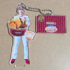 楽天イーグルス　渡辺翔太選手　アクスタキーホルダー