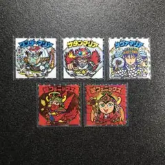 紅白ビックリマン　聖フェニックス　ワンダーマリア　サタンマリア