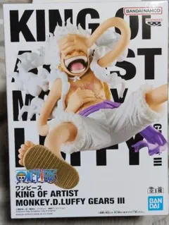 Item thumbnail for item 90d34312-ec93-4c46-959f-08437659585f