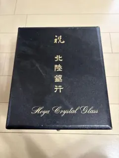 き*ゆ様 Hoya Crystal Glass製　クリスタルカットガラス花瓶